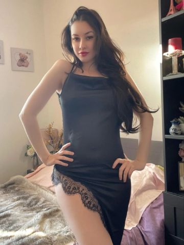 Карина