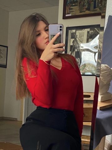 Тамара